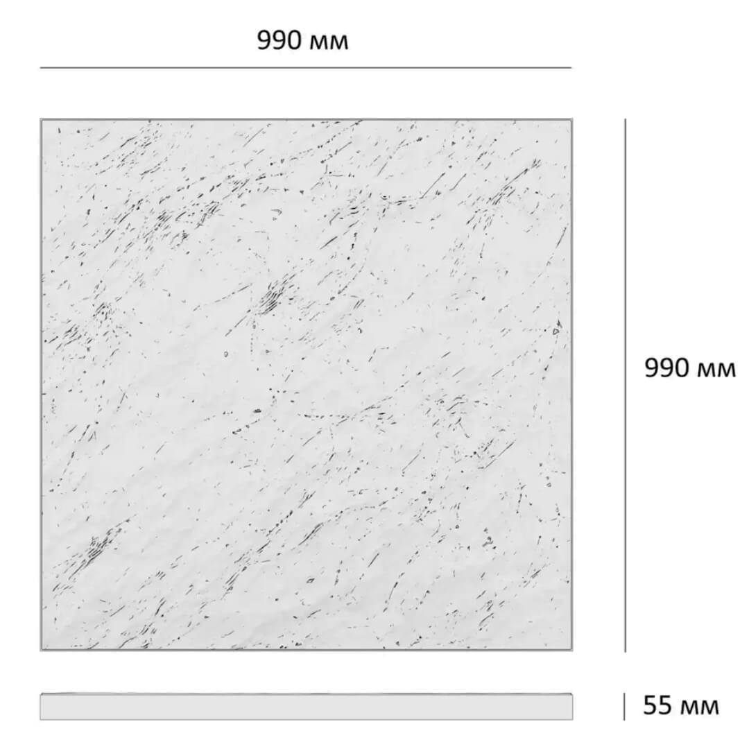 Шаговая плита STONE Светлая Галька 990х990х55мм в Белореченске фото